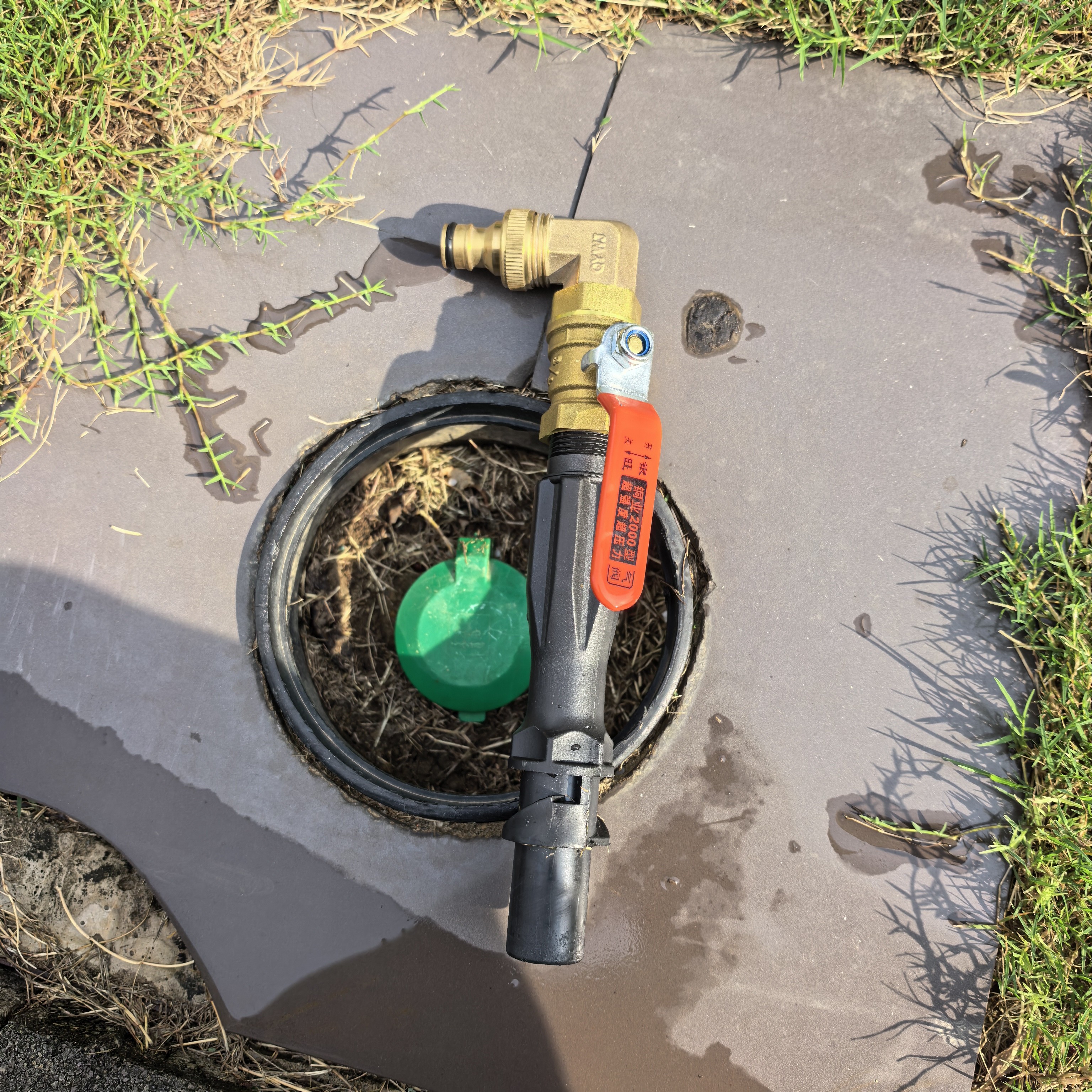 庭院花园长柄球阀开关6分1寸小区草坪地面快速取水插杆开关阀