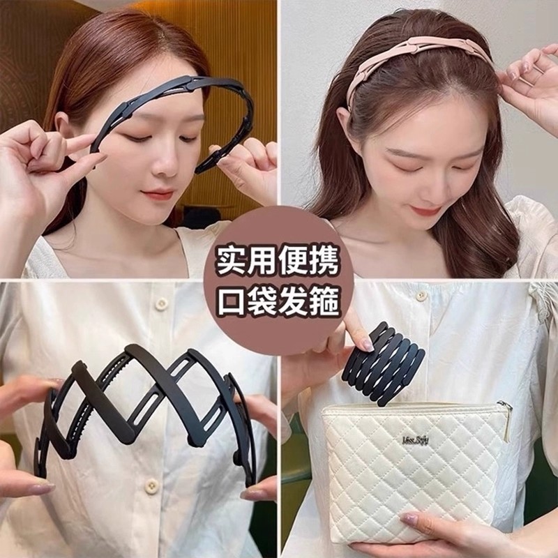 可折叠伸缩发箍女洗脸专用外出旅行便携带简约头箍高颅顶复古发箍