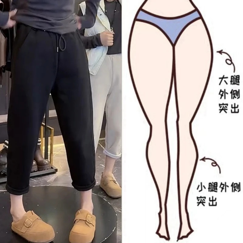 松紧腰秋冬季休闲裤九分裤休闲卫裤老爹哈伦裤大码百搭舒适运动裤