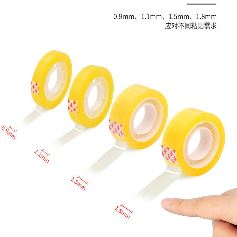 透明文具胶带高粘度快递打包学生diy手工专用适合文具花艺包装