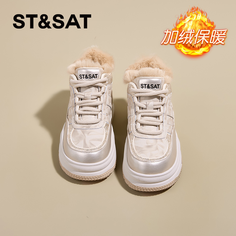 星期六厚底加绒休闲鞋女2025秋冬新款保暖舒适潮流时尚运动板鞋