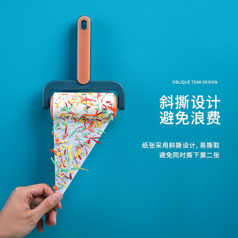 粘毛卷纸宠物粘毛器替换芯家居清洁可撕式粘尘滚筒贴纸吸毛发