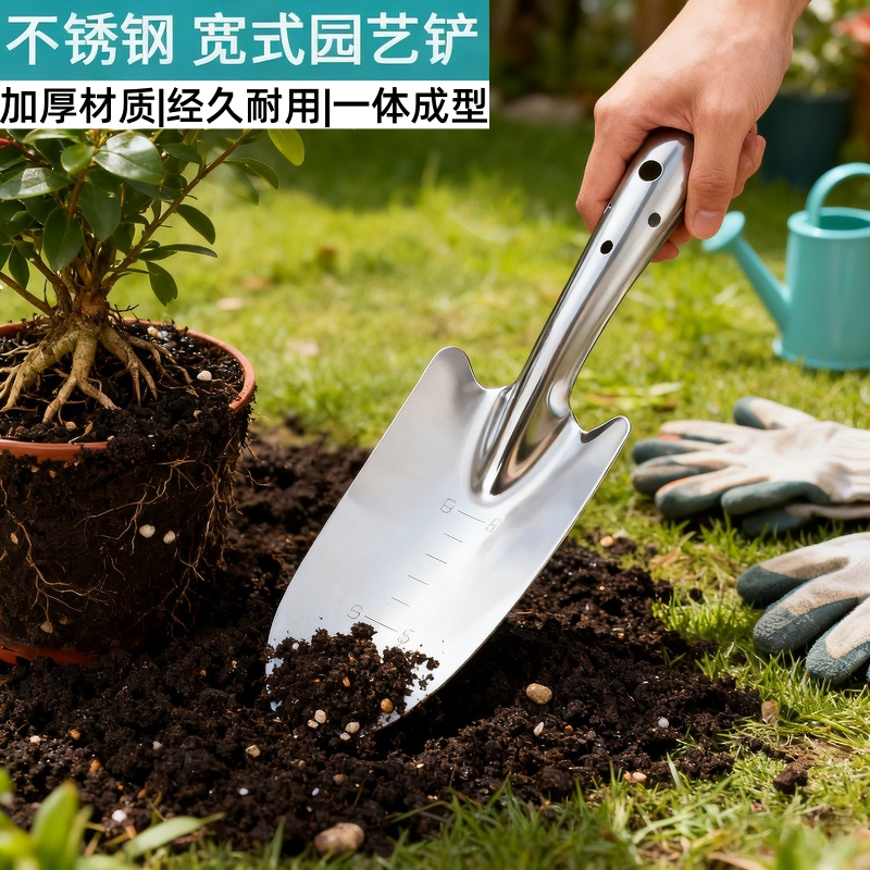 不锈钢铲子园艺养花松土种菜铲土工具柳叶铲结实耐用挖野菜挖坑铲