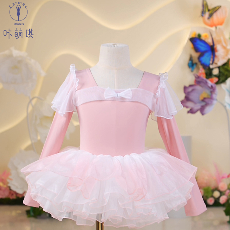 咔萌琪2512儿童长袖演出服套装练功蓬蓬纱服装公主风表演服公主服