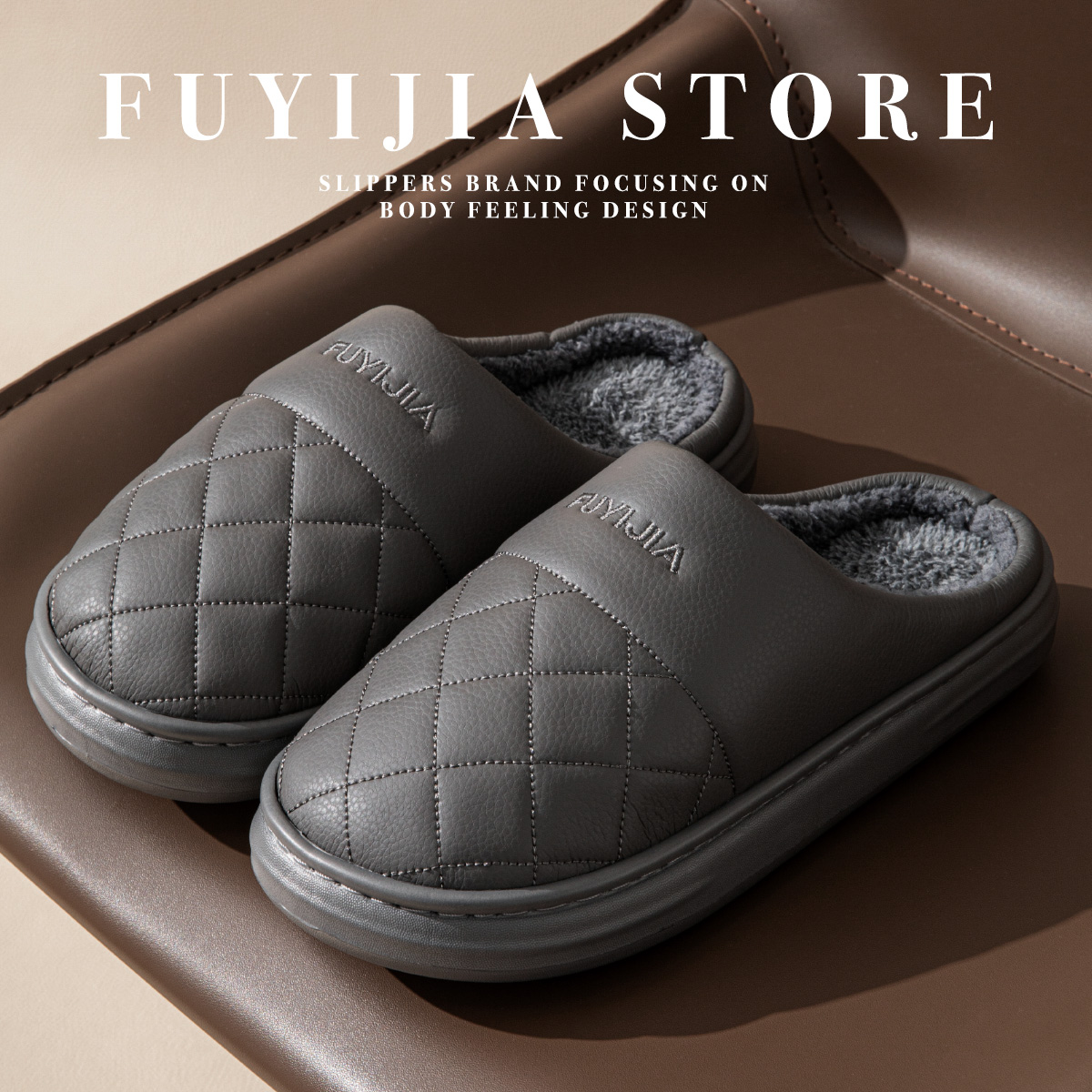 高档棉拖鞋男冬季厚底新款家居室内防滑保暖加绒加厚大码拖鞋男士