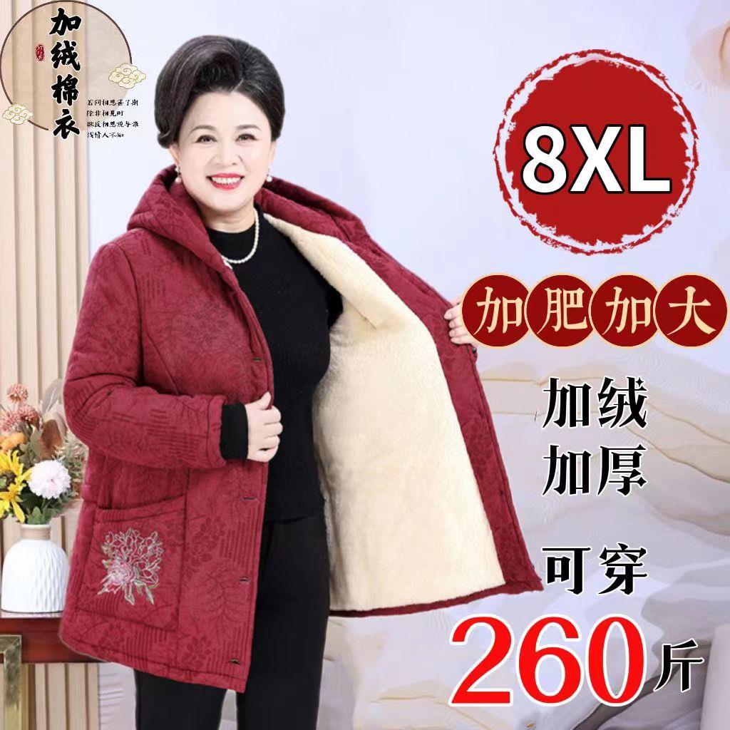 200斤胖太太冬装加肥加大码棉衣服女中老年人70-80奶奶加绒厚棉袄