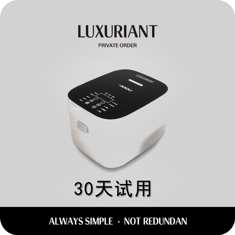 MOOU低糖电饭煲3L-5L黑液晶屏1-9人钛金球釜内胆多功能低糖电饭锅