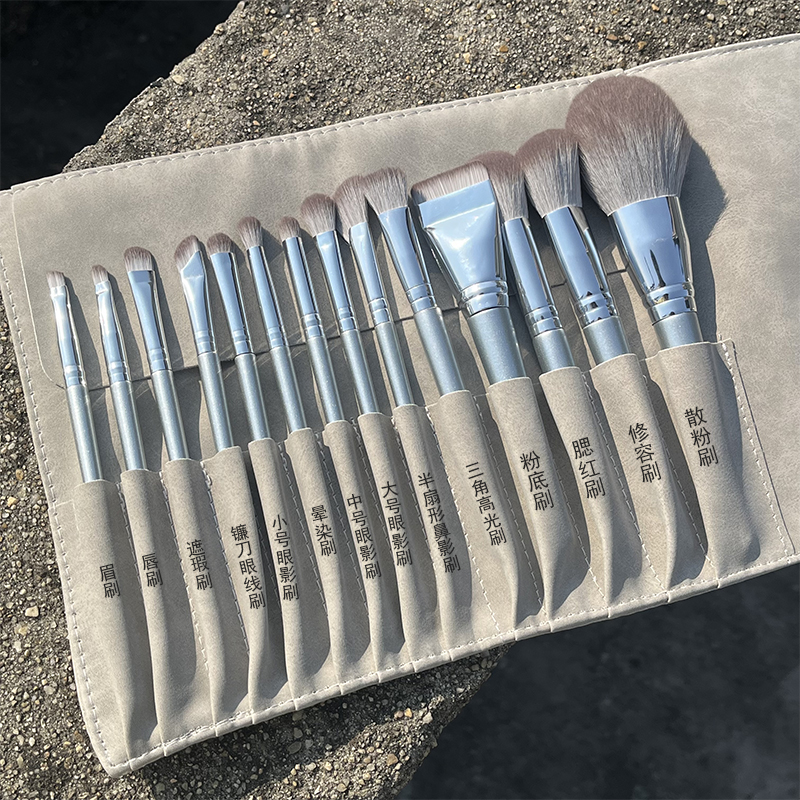唯优纪带标注14支化妆刷全套装动物毛新手正品化妆师新手带字初见