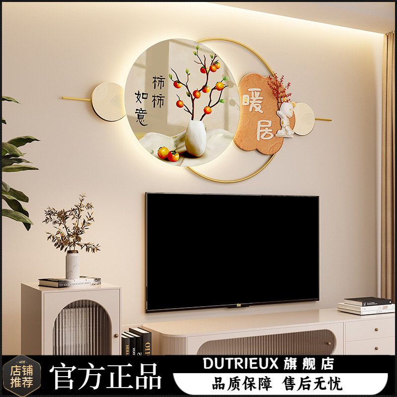 电视机墙异形装饰画影视墙餐桌壁画石来运转砂岩背景墙挂画