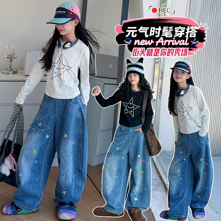 女童秋装2025新款中大童韩版洋气百搭休闲小宝宝儿童装女孩春秋季