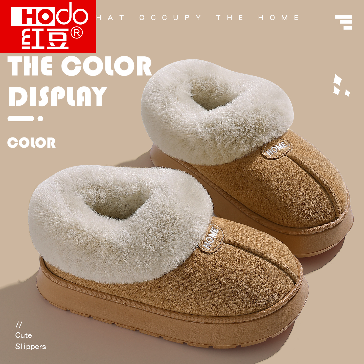 红豆棉拖鞋女款包跟冬季2025新款室内家居厚底加绒毛保暖勃肯棉鞋