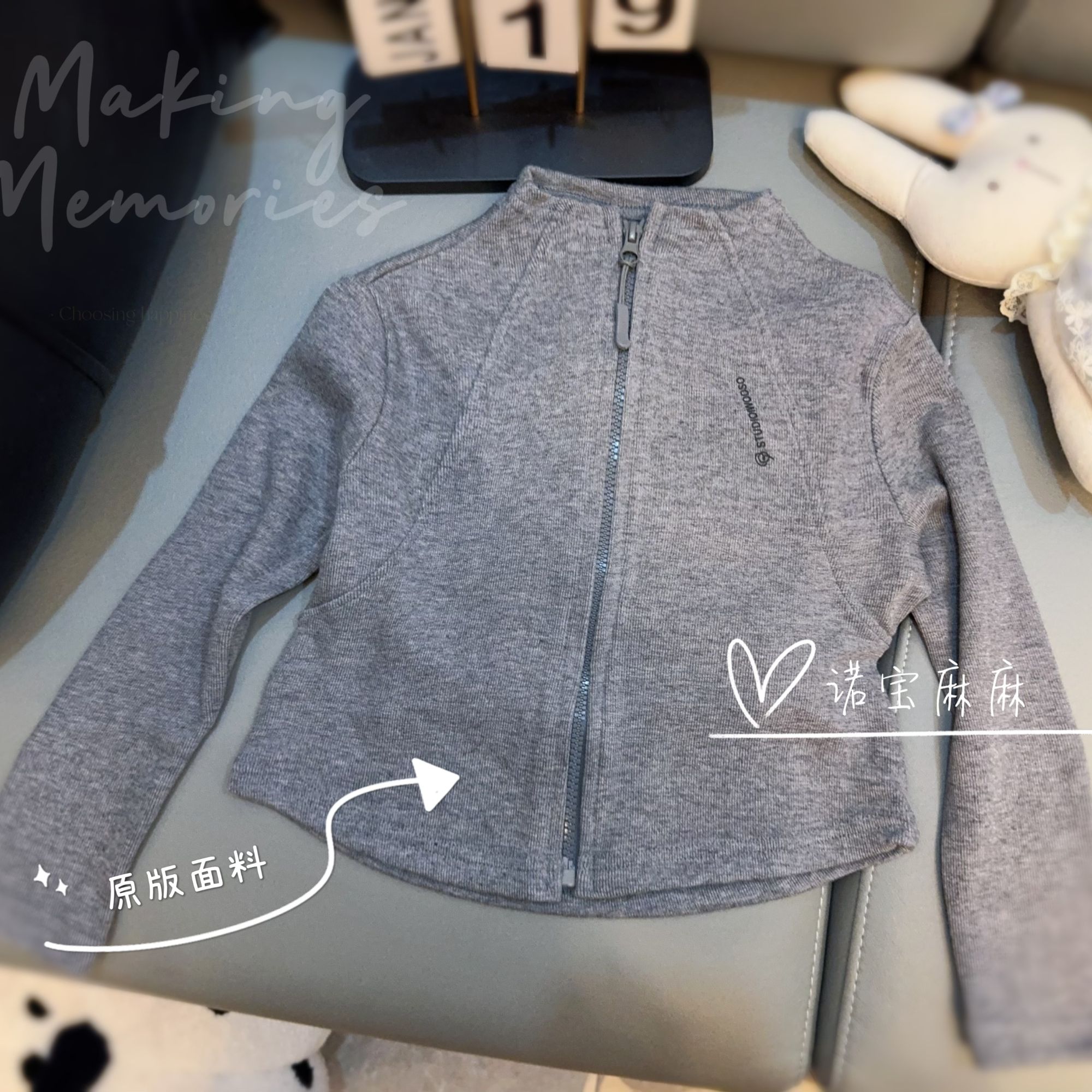 【原版高克重针织棉】女童韩版外套2025新款秋装拉链上衣灰色开衫