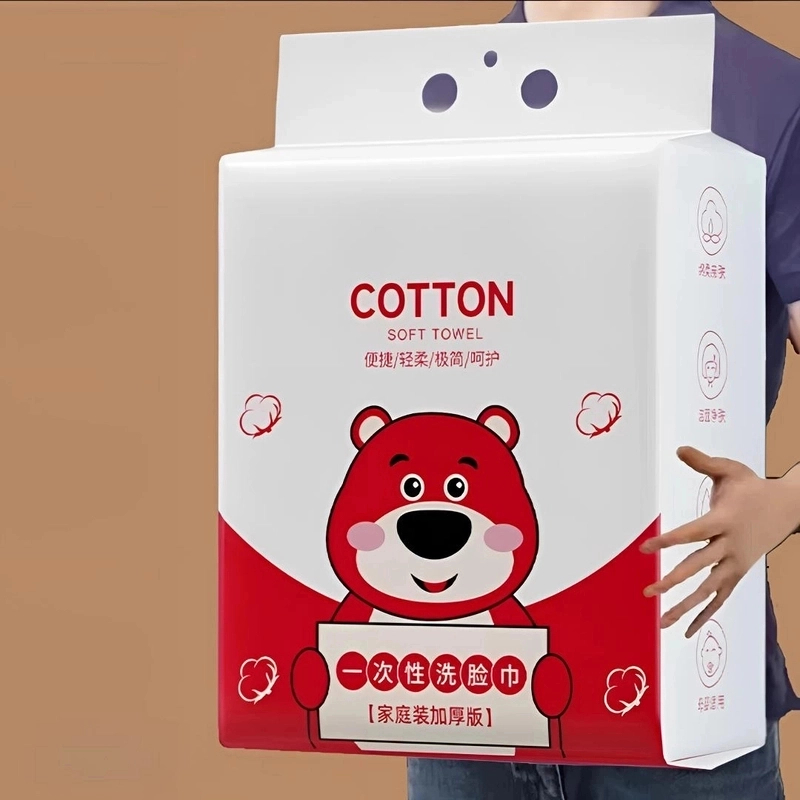 【新人福利】洗脸巾一次性悬挂式棉柔巾干湿两用加厚洗面洁面擦脸巾