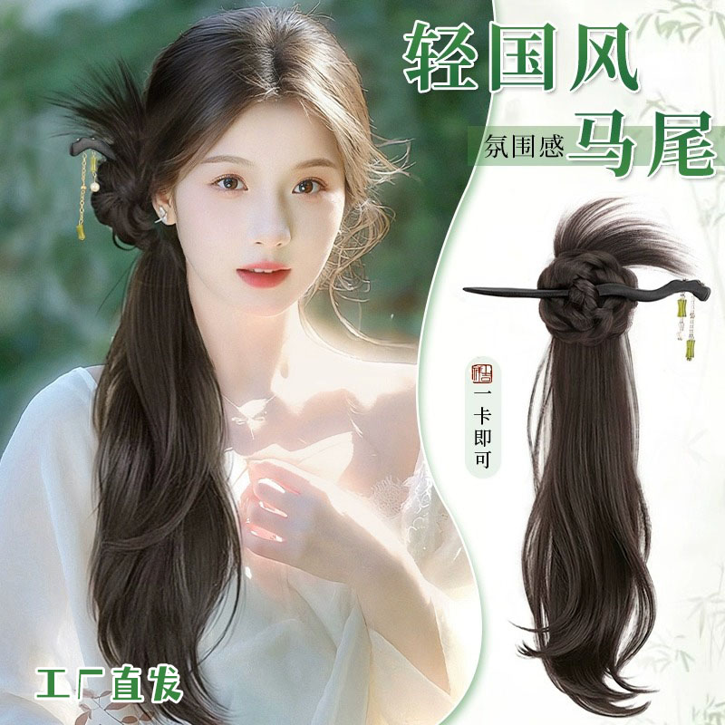 假发辫子女新中式国风花苞辫头发侧扎仿真古风汉服旗袍假发辫马尾