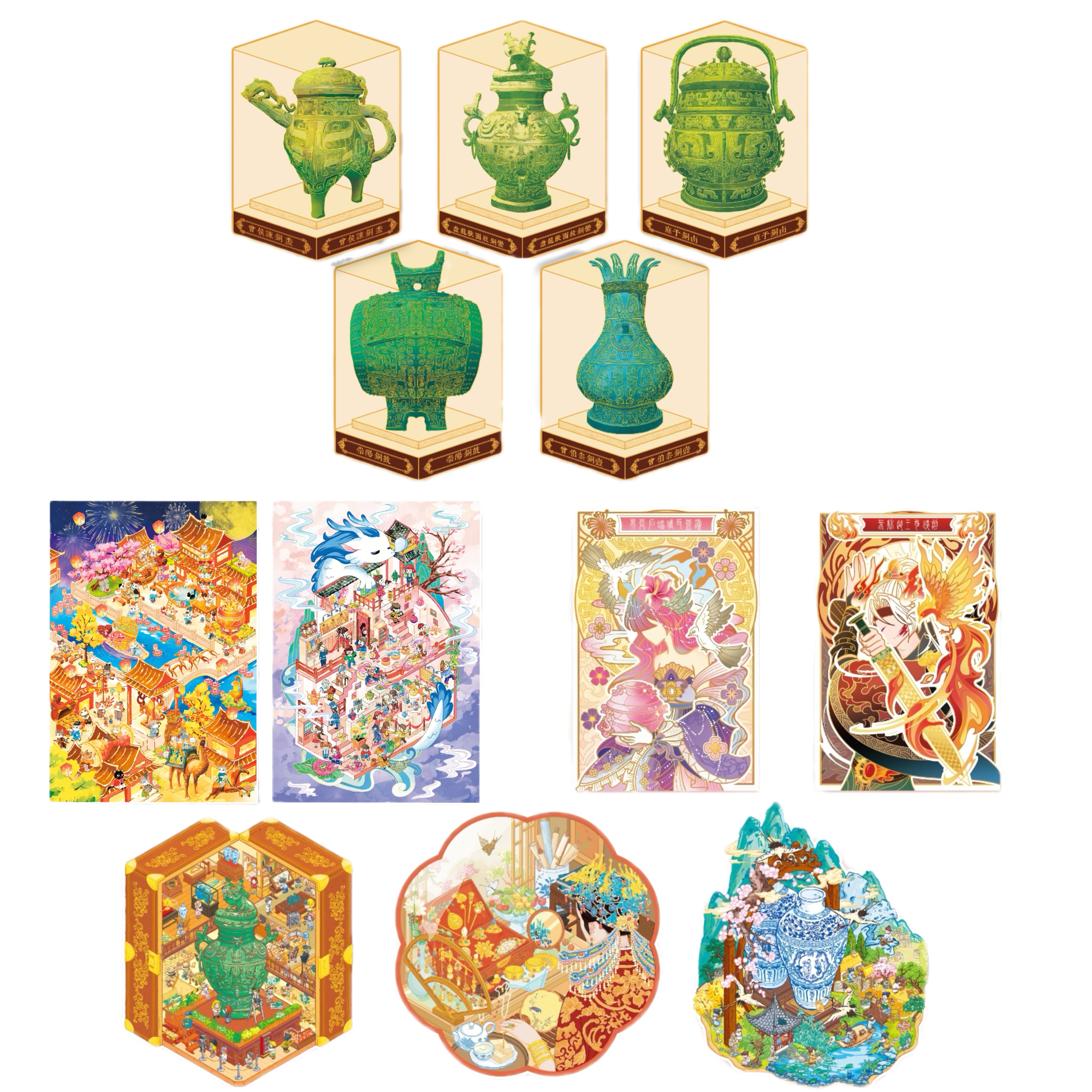 【博主专享合集】有博有样1-3期造景贴纸烫金微缩场景解压玩具DIY