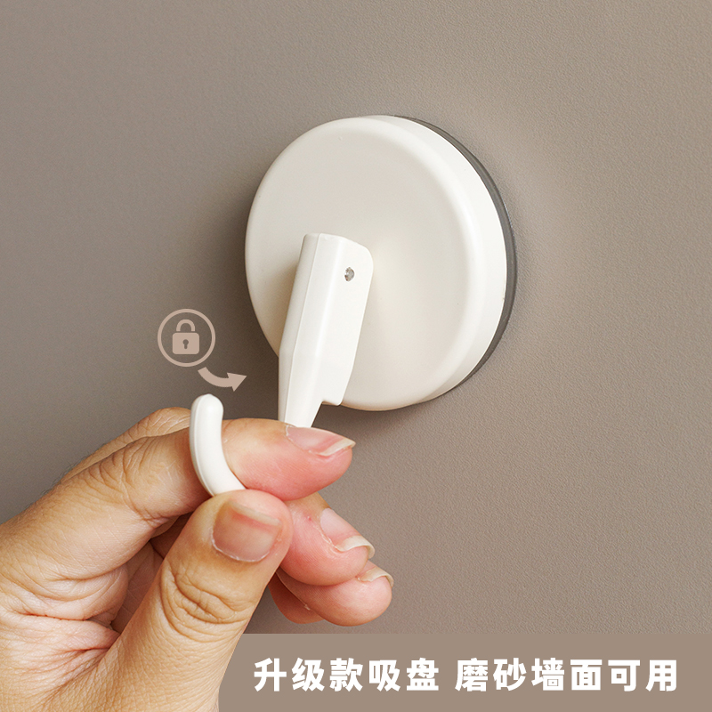 【升级款】吸盘挂钩免打孔强力真空宿舍厨房浴室卫生间门后毛巾无痕