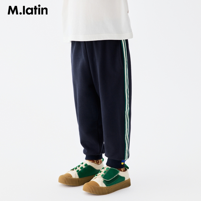 【商场同款】马拉丁童装儿童裤子秋男童小童趣味可爱针织长裤