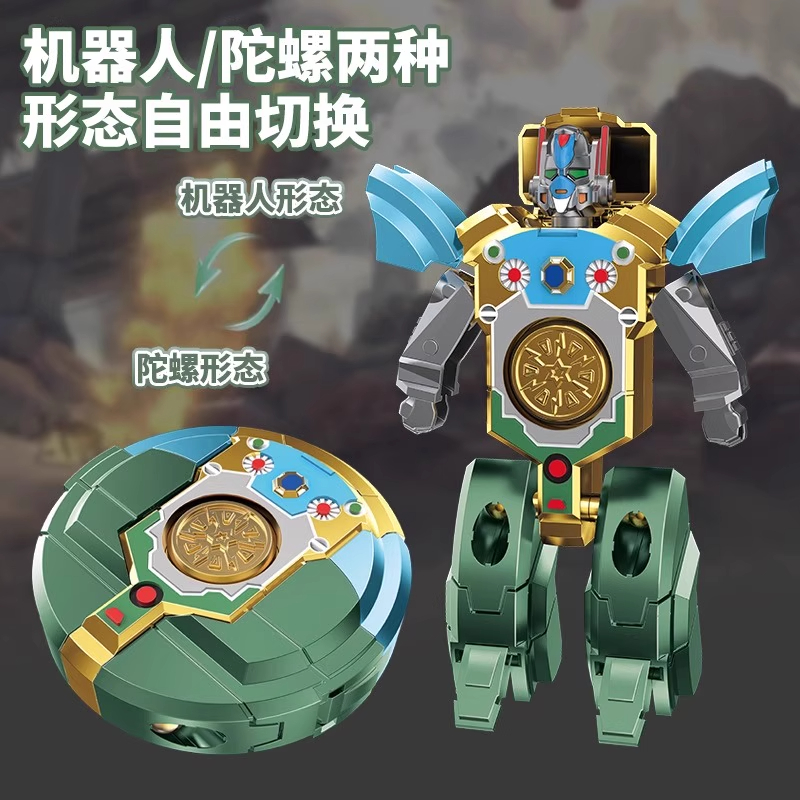 儿童变形机器人金刚汽车变形玩具车男孩益智变形金刚玩具车