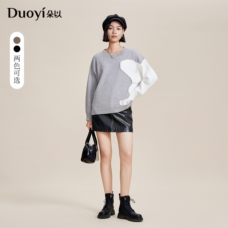 朵以2025秋装新款纯欲辣妹风PU短款A字半身裙皮裙