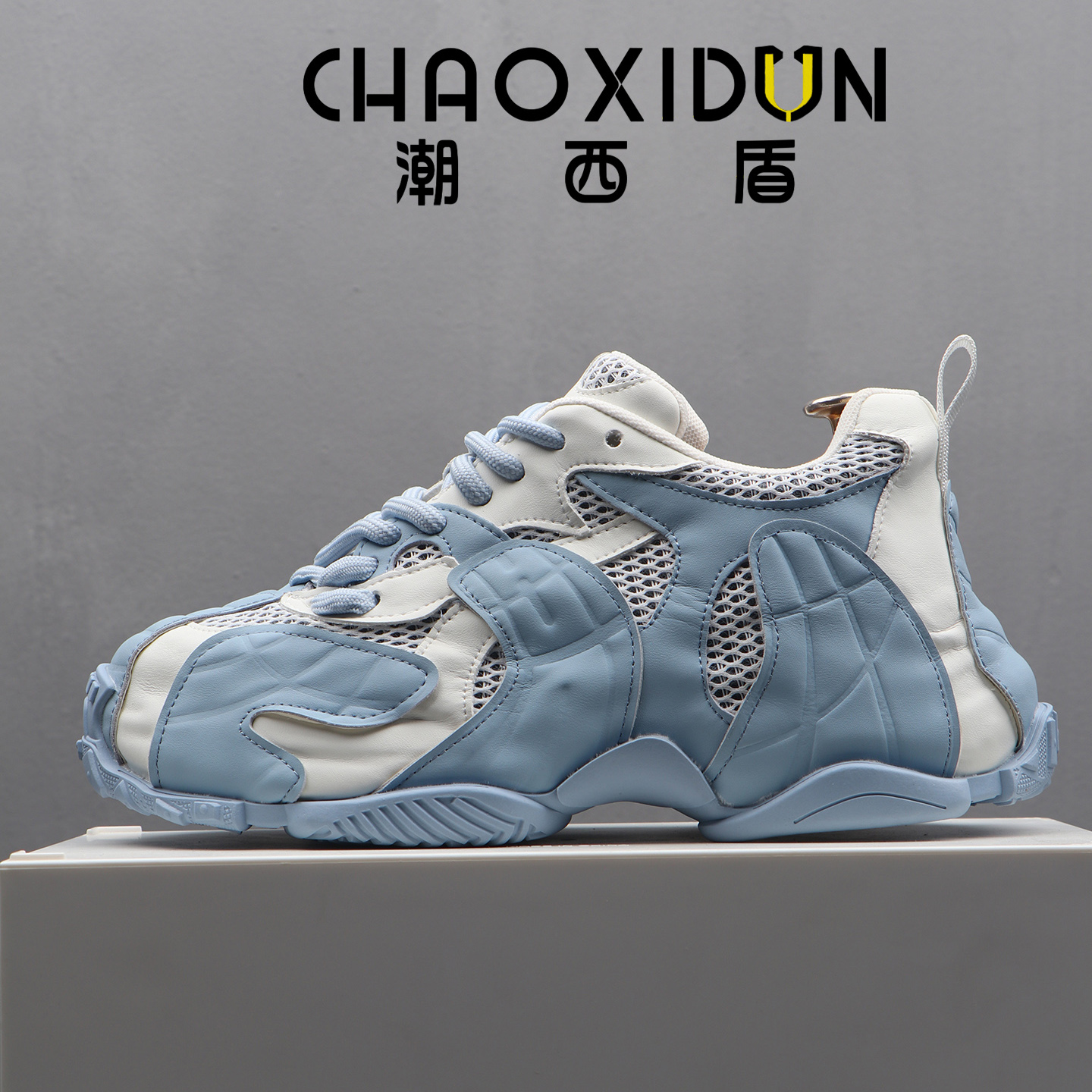 潮西盾CHAOXIDUN老爹鞋男春秋运动2025新款潮鞋厚底透气增高鞋子
