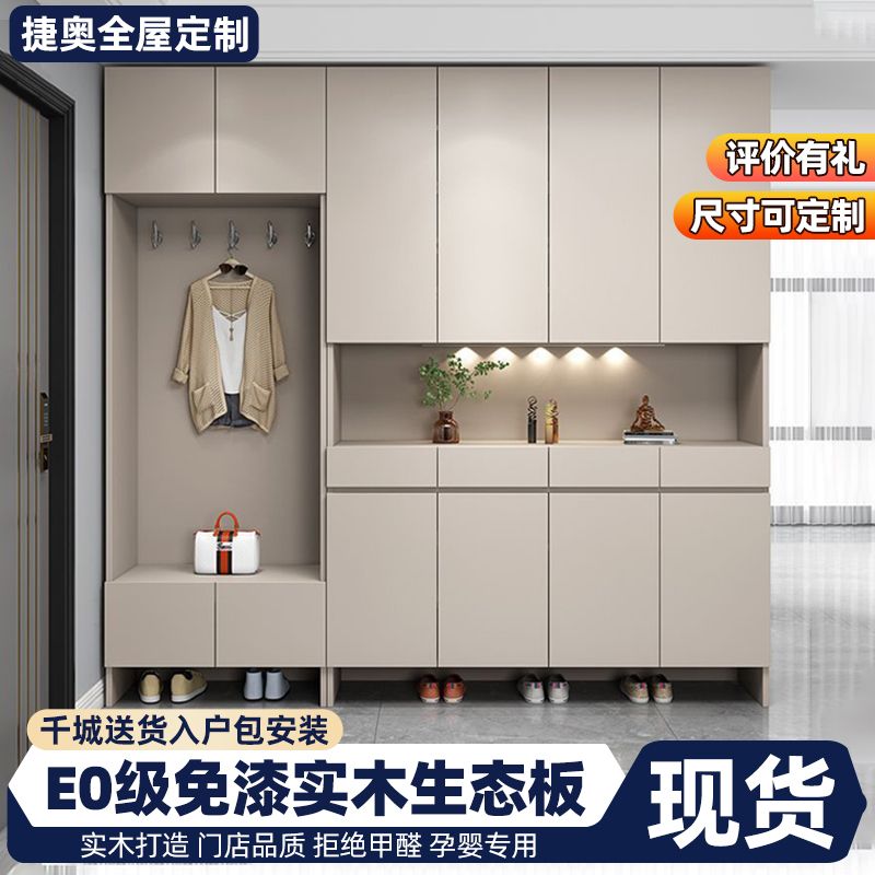 实木玄关柜入门鞋柜定制家用卧室客厅隔断柜轻奢风客厅入户玄关柜