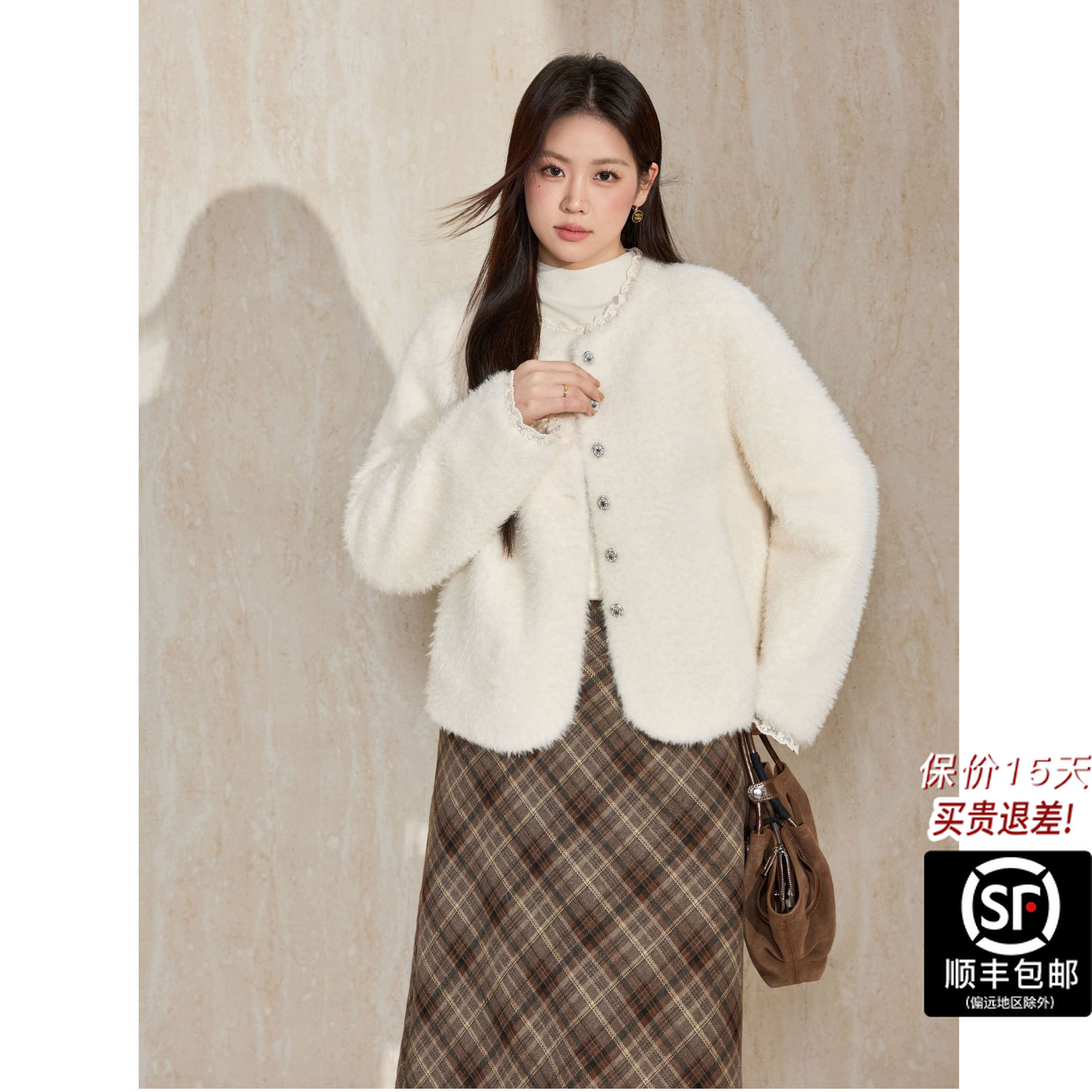 蓝语大码女装仿皮毛一体小香风显瘦加厚气质拉贡毛冬保暖外套