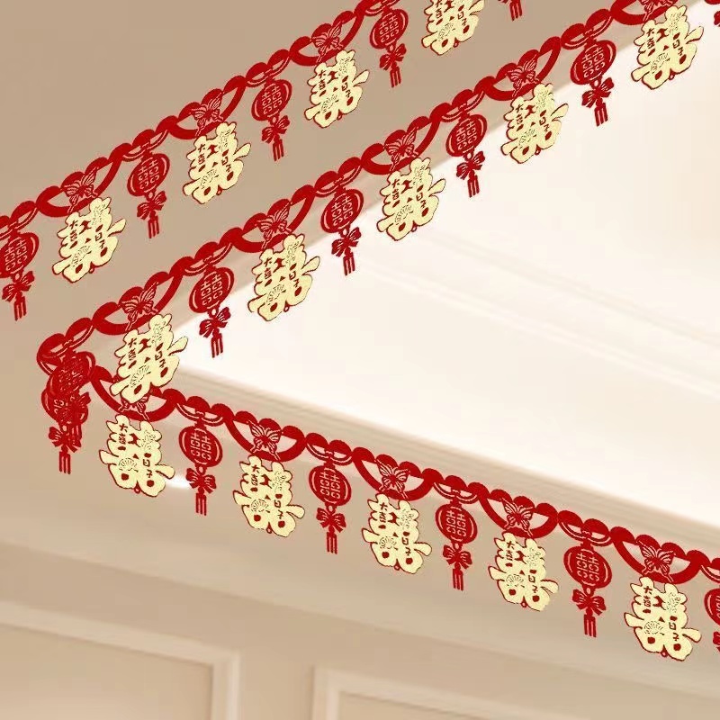 墙围喜中式喜庆拉花彩带客厅结婚挂件装饰婚房新房挂饰吊顶装饰品