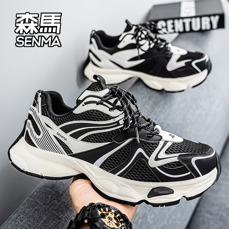 SENMA/森马男鞋2025新款秋季厚底舒适老爹鞋轻便运动百搭网面潮鞋