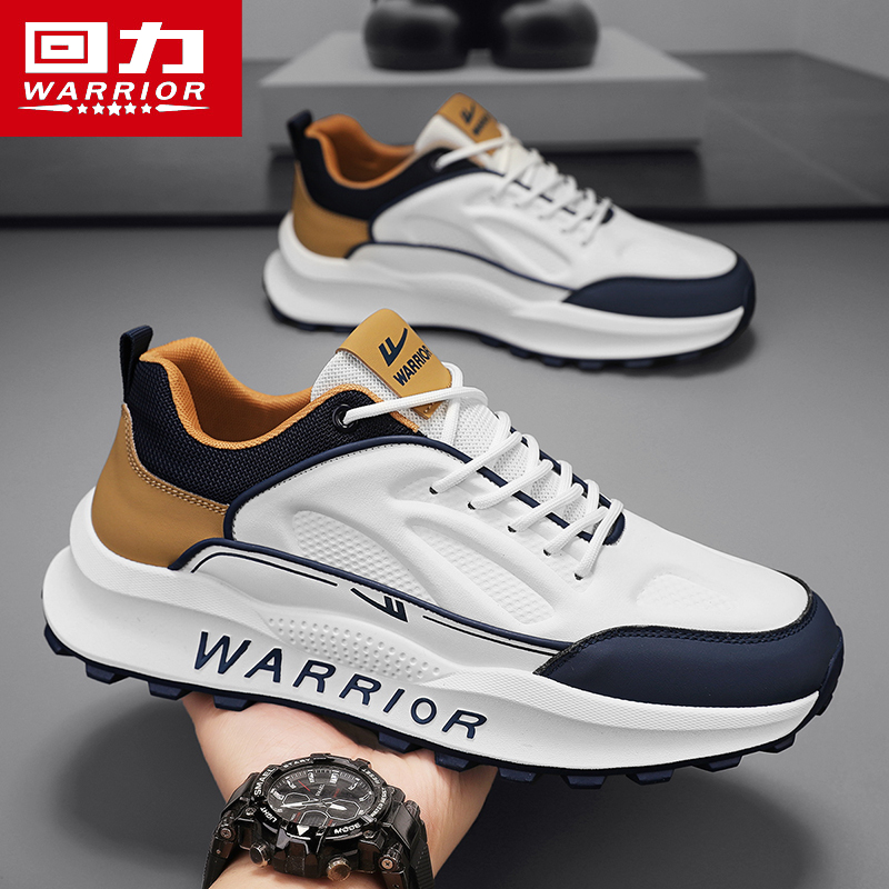 回力男鞋冬季2025新款软底阿甘运动轻便防滑休闲老爹小白跑步潮鞋