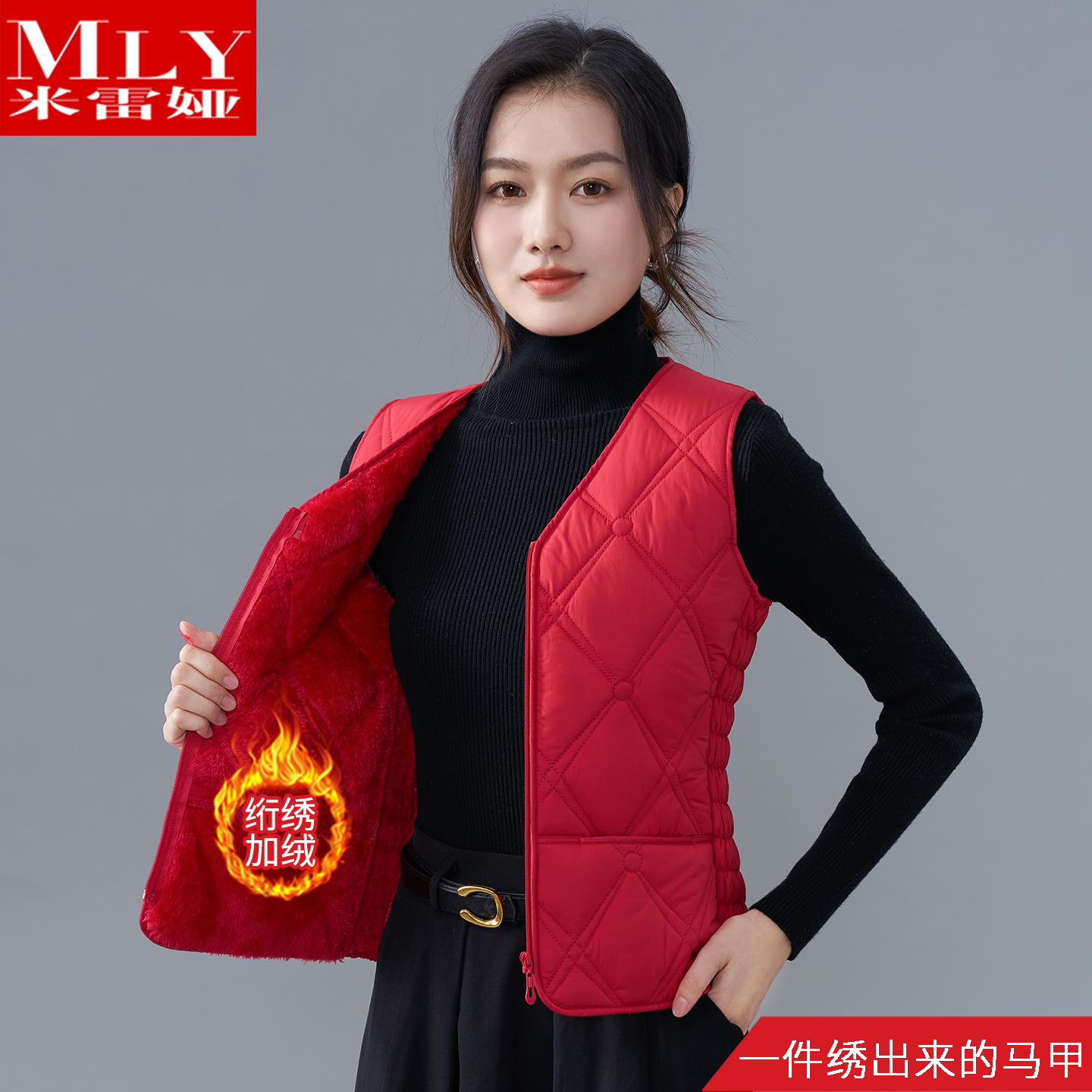 2025秋冬季新款加绒棉马甲女士爆款马夹内穿贴身加厚修身保暖背心
