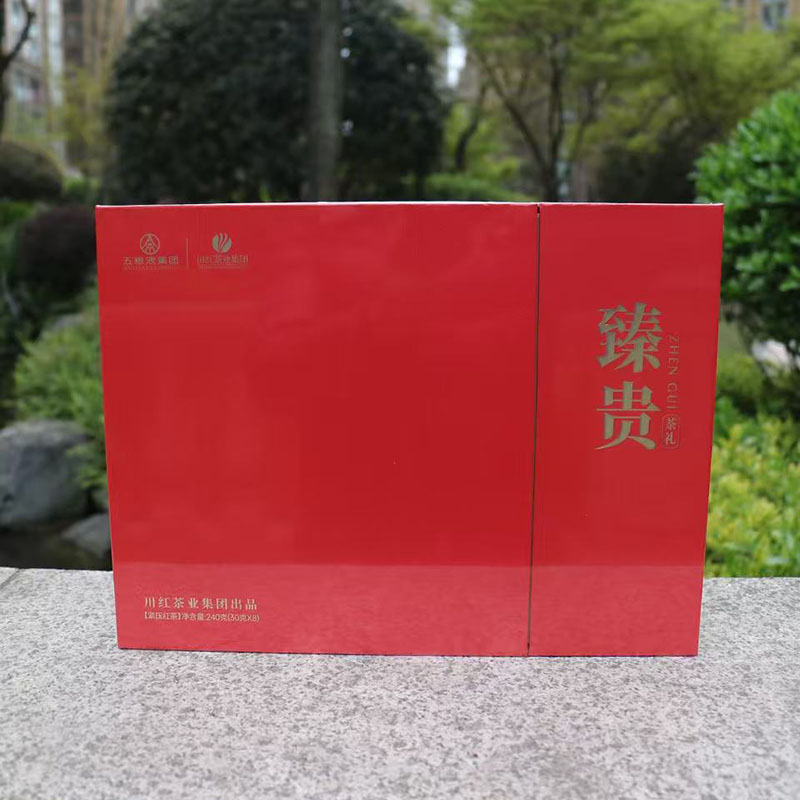 2025新茶四川宜宾特产川红礼盒装紧压红茶特级浓香型茶叶送礼240g