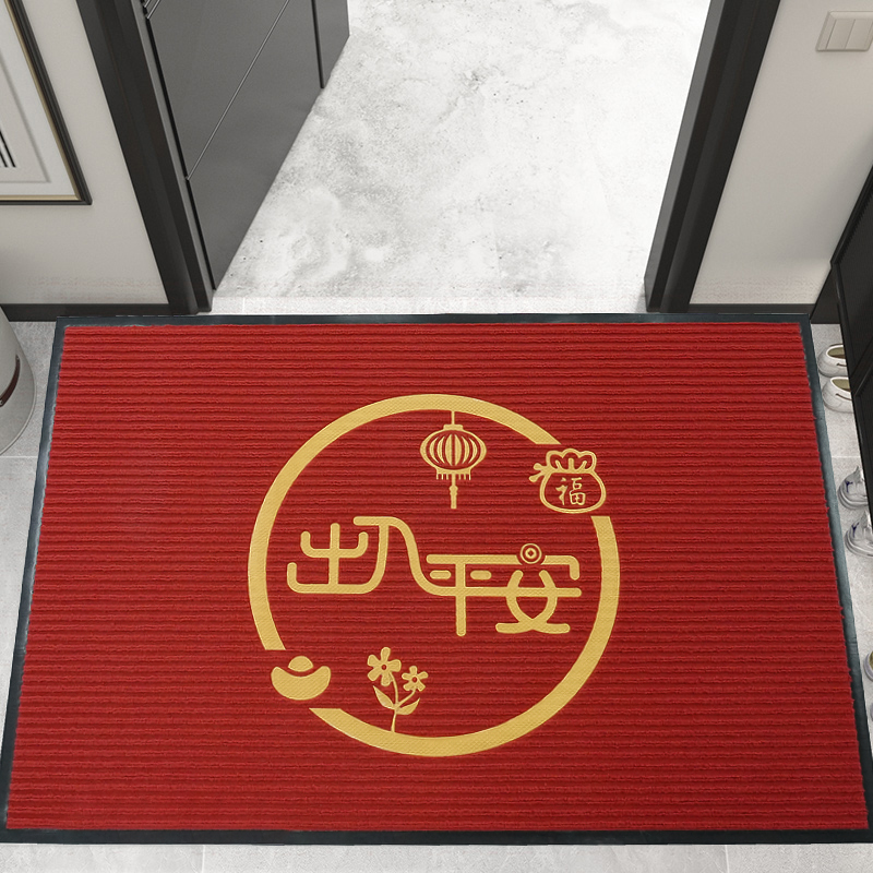 入户门垫家用防滑吸水除尘蹭泥灰双条纹出入平安地垫防滑垫子中式
