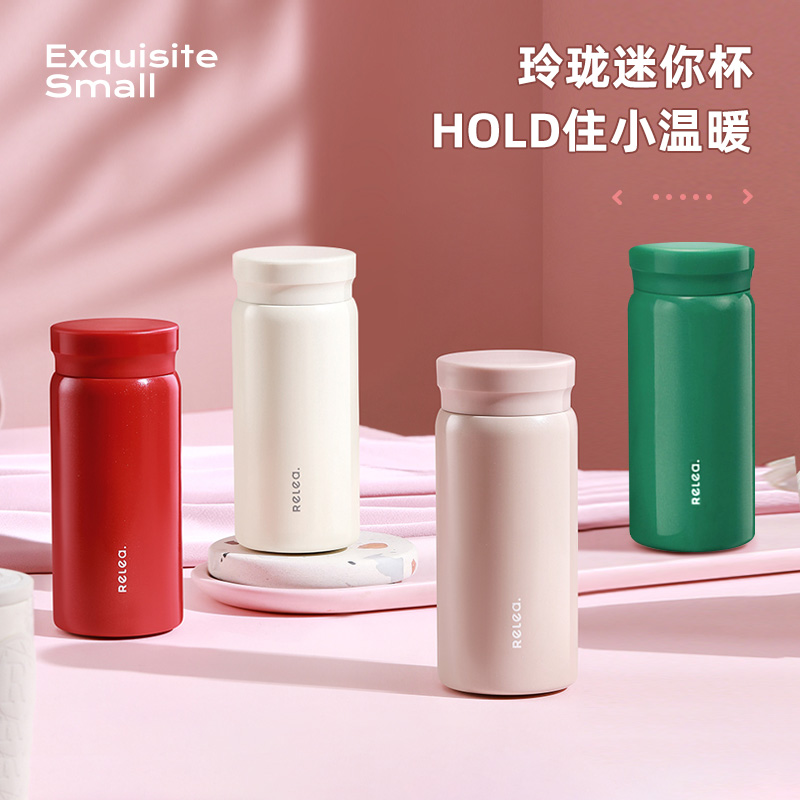 物生物迷你保温杯小巧便携女士简约水杯316L不锈钢学生小咖啡杯子