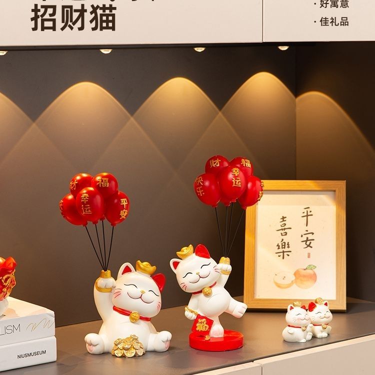 客厅玄关电视柜入户门酒柜家居装饰品工艺品摆件高档创意可爱