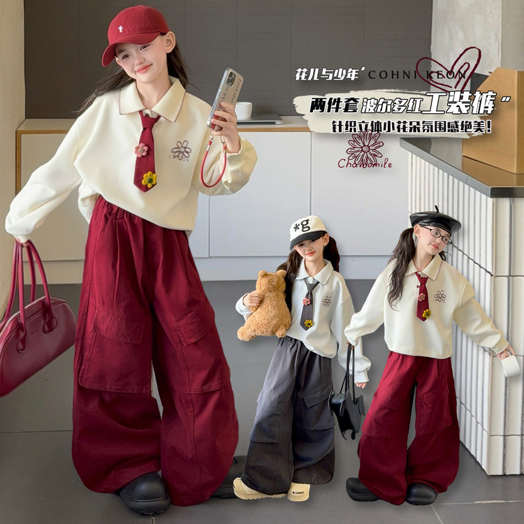 女童洋气套装春秋季新款中大童领带POLO衫工装裤两件套小女孩卫衣