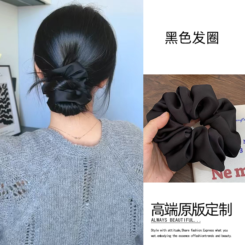 黑色大肠发圈发绳女2025新款韩系头绳扎头高级感气质低丸子头发饰