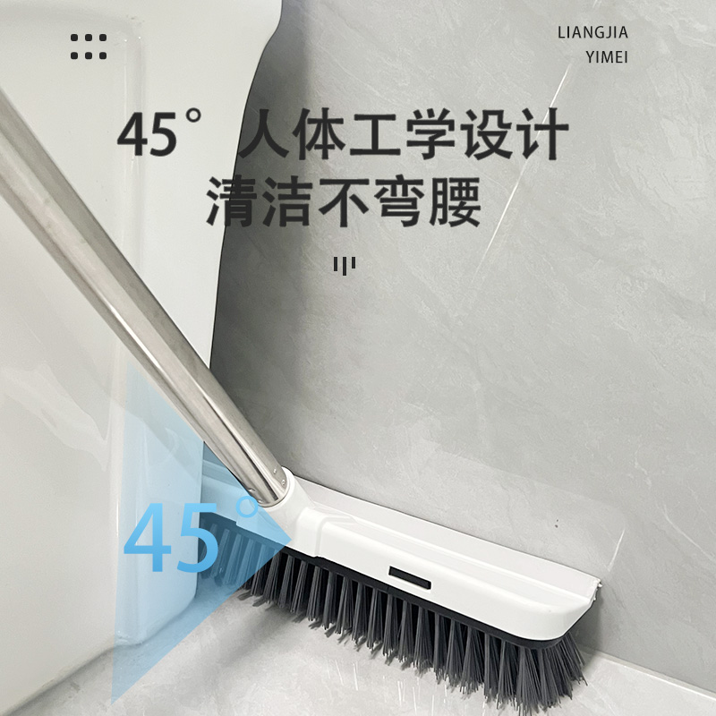 地板刷厕所刷两用2025新款缝隙刷地缝刷缝隙刷洗地刷浴室清洁刷子