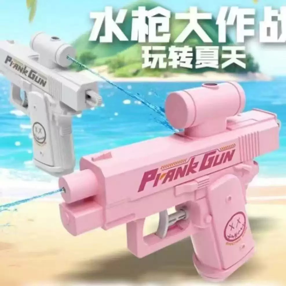 古灵精怪创意双面反向滋水枪整蛊战术双面水枪反向喷水何晨光水枪