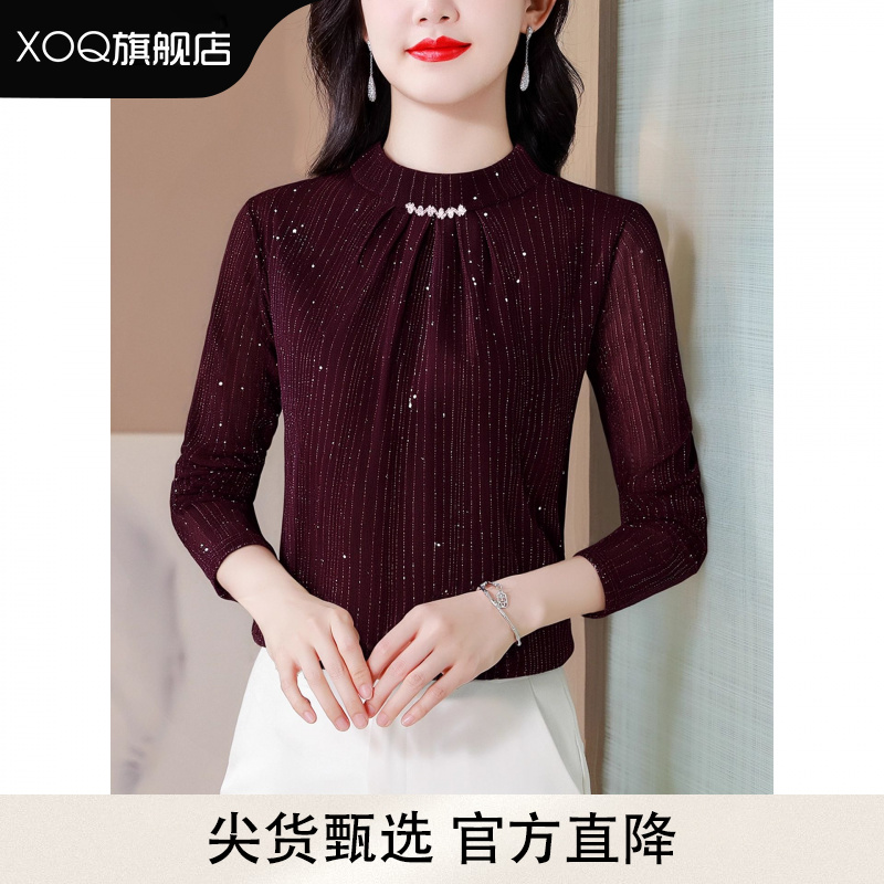 XOQ官方半高领长袖网纱打底衫女秋冬季2025新款内搭外穿女士t恤内