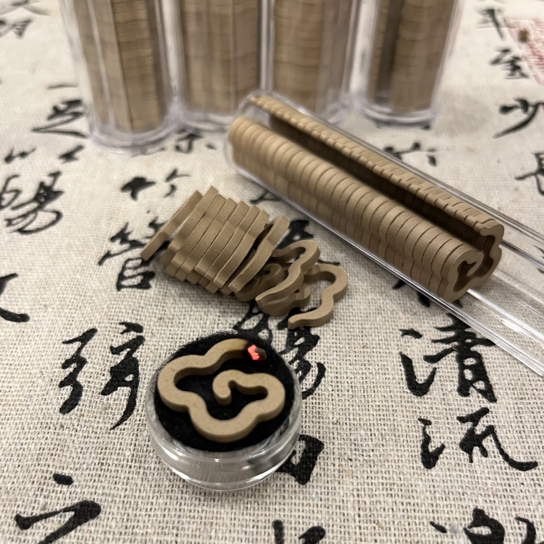 沉香【42片装】祥云盘香家用办公室茶室内香薰持久留香