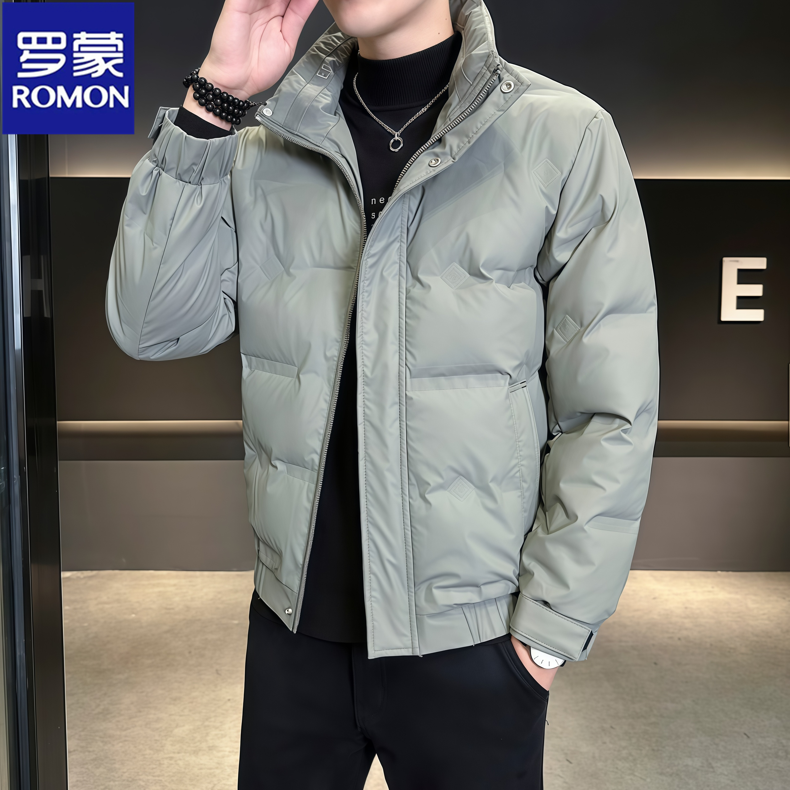 Romon/罗蒙轻奢高级感免洗轻薄羽绒服男士冬季立领保暖防寒外套潮
