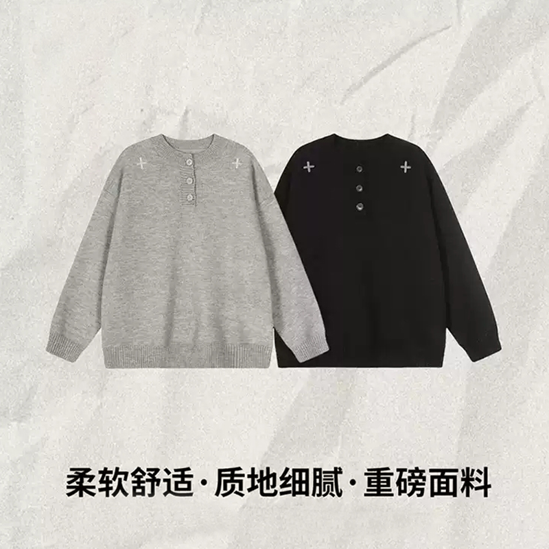 老钱风亨利领毛衣男款秋冬季慵懒风针织衫美式cleanfit内搭打底衫