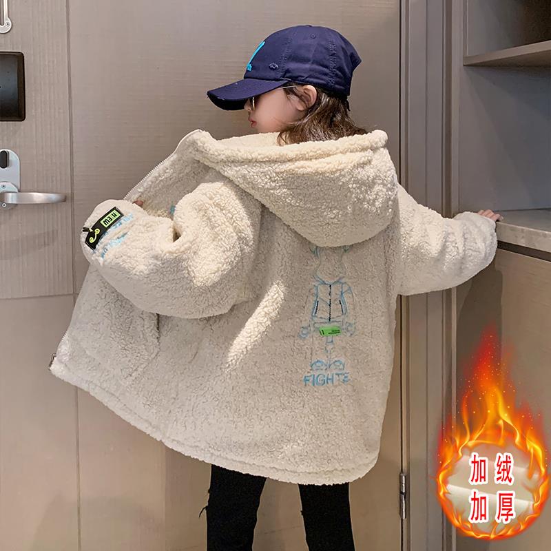女童羊羔绒外套秋冬款2025新款儿童加绒加厚毛毛衣中大
