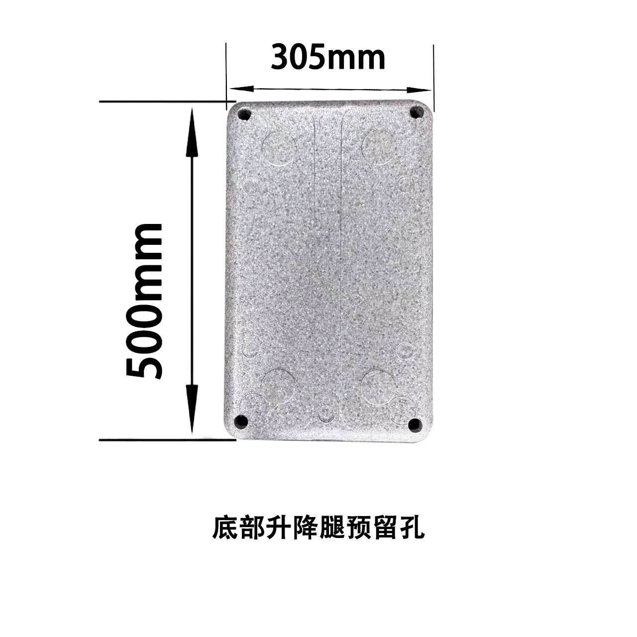 固碳EPP超硬超轻30升钓箱合页底部打孔款