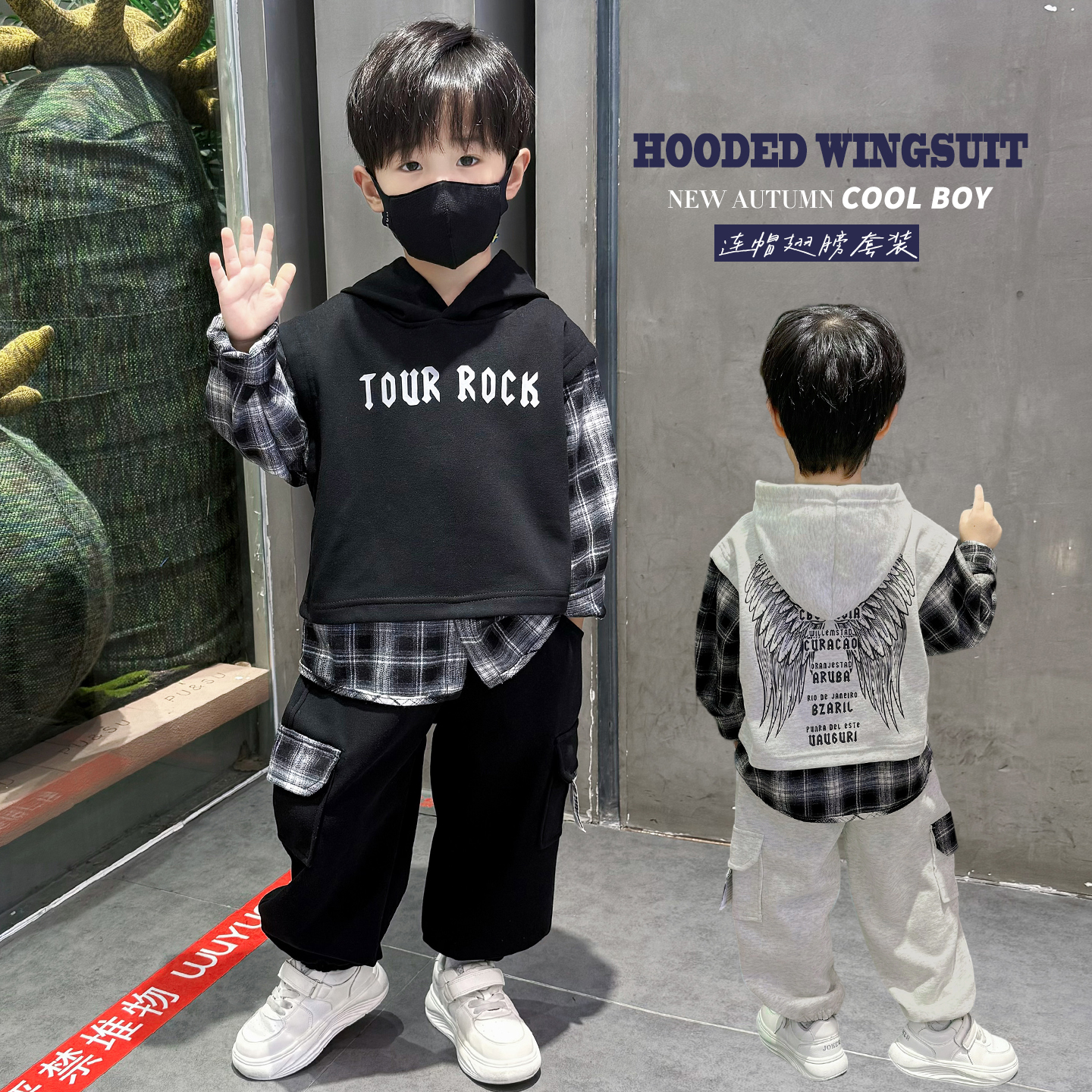 儿童运动套装男童秋装2025新款帅气宝宝秋季衣服男孩休闲两件套潮