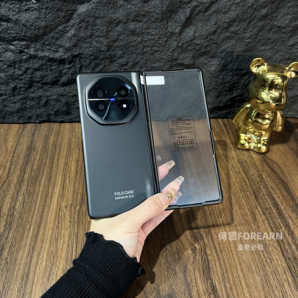 适用于vivo XFold5手机壳折叠vivoxfold5保护套全包防摔新款壳膜