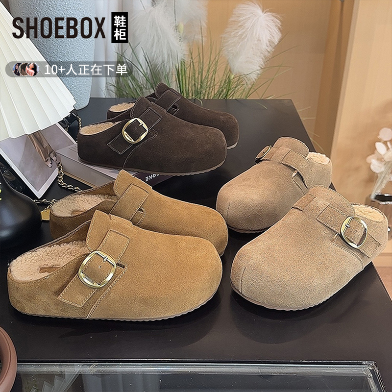 达芙妮旗下鞋柜内增高加绒勃肯鞋女2025新款冬季厚底包头拖博肯鞋