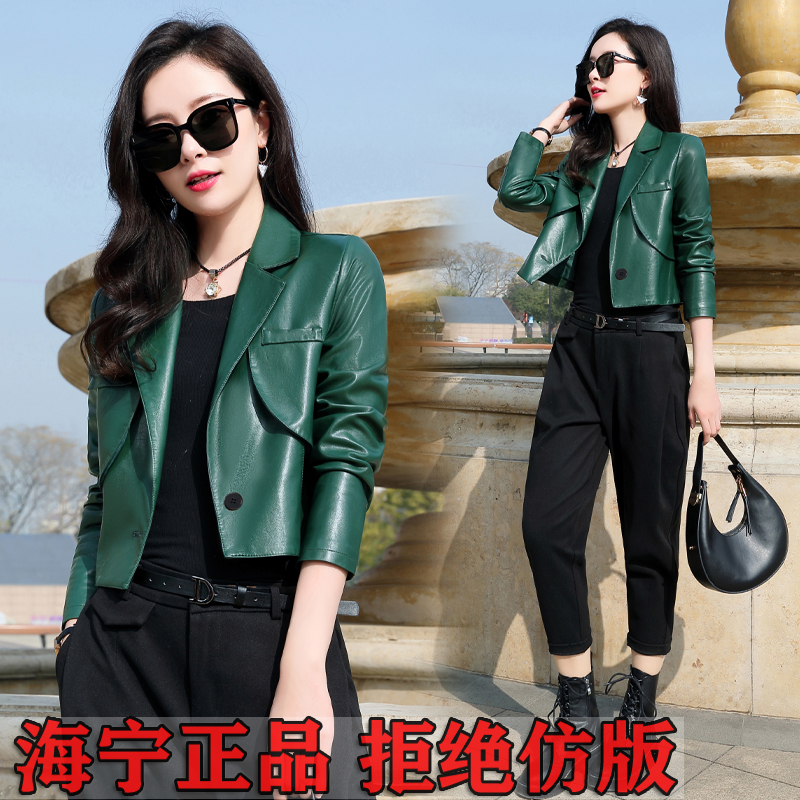 小个子气质皮夹克外套女2025春秋新款西装领韩版轻奢气质外套潮酷