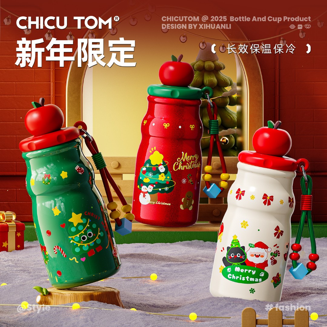 【新年限定】奇古堂可爱卡通苹果保温杯颜值便携大容量陶瓷吸管杯TW