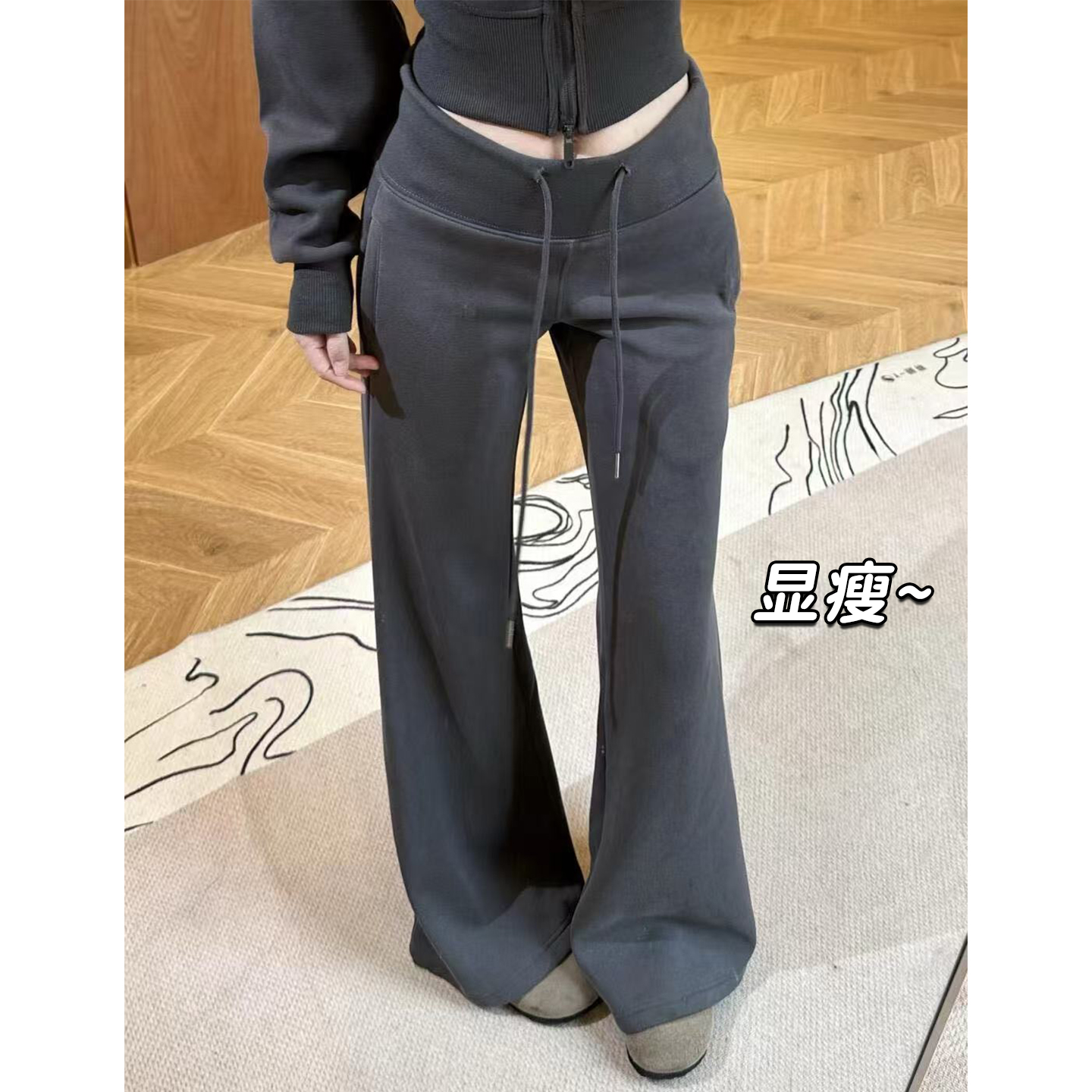 灰色喇叭卫裤女2025秋季新款高腰修身显瘦微喇裤小个子马蹄运动裤